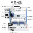 Desktop visual scanning non-contact intelligent dispensing machine Electronic toy coating machine Circuit board dispensing machine