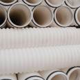 Polyethylene PE corrugated pipe, small diameter perforated pipe, white double wall communication blind drain coil, 75 90 110