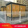 Fanlong supports customized community guardrails, insulation injection molding process for distribution rooms, safety and sturdy protective fences