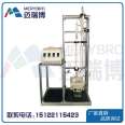 Customized by manufacturer for instrument control of Mindray M-JL-08 high vacuum glass distillation tower