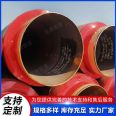 Polyurethane insulated steel pipe prefabricated and directly buried large diameter residential heating foam insulated pipe Dongchen pipeline