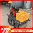 Vetex diesel small single wheel double wheel vibration roller, walking roller, soil compactor, grader