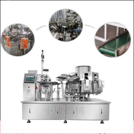 Automatic Vacuum packing machine for nuts, snack food sealing machine, packaging machine