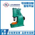 Supply C41-250kg split type air hammer 250kg free forging spot precision machinery including tax