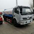 Huihong Large Mist Gun Truck, Community Road, Dispenser Truck