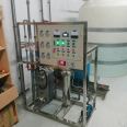 Industrial laboratory Ultrapure water equipment EDI deionization device is highly automated