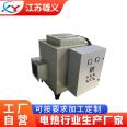 Air duct type air electric heater High temperature electric heating equipment with fast temperature rise and fall rate