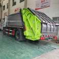 Dongfeng Tianjin compression Garbage truck 14 m3 rear loading garbage compression truck configuration bidding vehicle