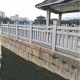 River Stone Guardrail Granite Stone Bridge Guardrail Scenic Area Sesame Grey Stone Guardrail