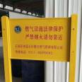 Jiahang Pipeline Buried Warning Piles, Petroleum Safety Warning Signs, Traffic Warning Monuments