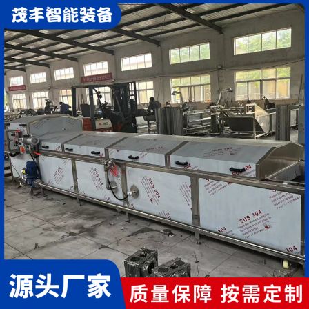 Packaged food sterilizer Low temperature sterilization equipment Pasteurization line of Pickled vegetables jelly