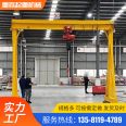 Supply of 2 tons and 3 tons gantry cranes, electric gantry cranes, trackless universal mobile hand push small