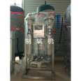 ZL-40L oxygen generator 40L enriched oxygen source generator Industrial 40L ozone generator easy to operate