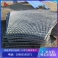 Stainless steel hot-dip galvanized step board, drainage ditch cover, pigeonhouse ground grid, water collection well cover plate