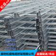 Songsheng Yuanyuan direct selling cable tray aluminum alloy supports customized Bus duct