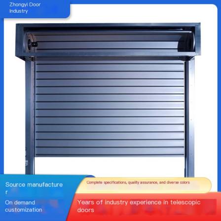Ordinary rolling shutter doors in Zhongyi warehouse are not easy to deform, and the surface is flat and multi sized