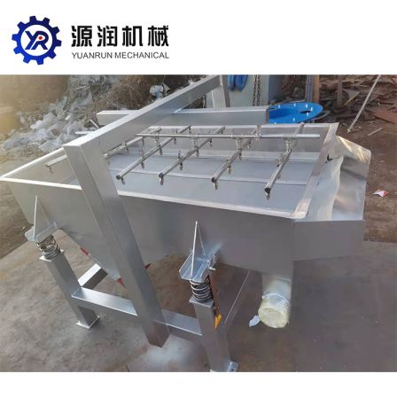 Yuanrun Machinery Factory Linear Vibration Screen Stone Sand Single layer Vibration Screen Sand Machine Ceramic Particle Linear Screen