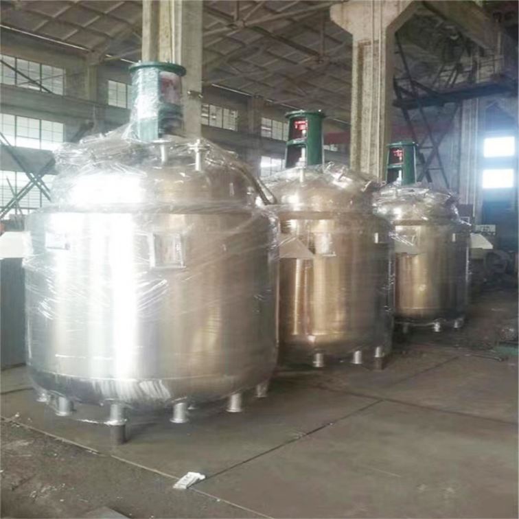 Stainless steel reaction kettle electric heating high-pressure emulsification tank with large capacity sealed Chenghai support customization