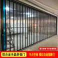 Crystal folding door, car beauty shop, shopping mall, aluminum alloy curved sliding lateral sliding door, acrylic PVC door