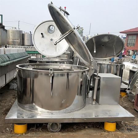 Flat plate centrifuge, stainless steel enclosed sling type quadruped centrifuge, stable and efficient operation
