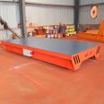 8 ton track electric flat car Flatbed trolley for convenient cargo handling of industrial workshop equipment