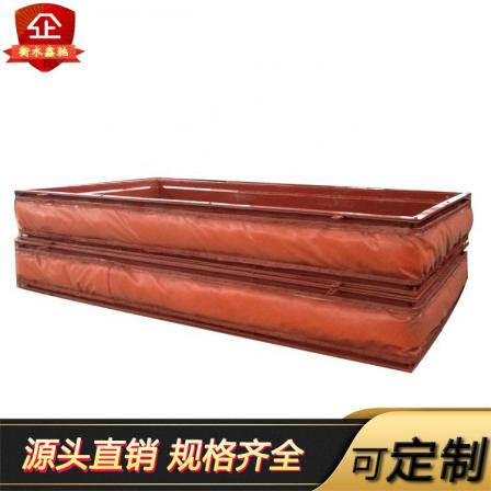 Non metallic high-temperature resistant flue rectangular square fabric fiber compensator acid and corrosion resistant supply