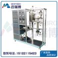 High-temperature and high-pressure programmed heating of the M-PJ-02 non-standard high-pressure catalyst evaluation device of Mindray