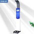 Fitness testing and health all-in-one machine for one click measurement of height, weight, fat, and beautiful appearance, supporting customization