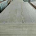 Eljia lightweight high-strength imitation wood grain cement board, light steel villa wood grain board ARJ-mw