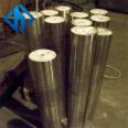 Super Austenitic 2205 Round Rod Plate Welded Pipe 32750 Spot Zero Cut Package