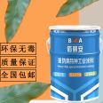 Anti leakage paint construction for the inner wall of pickled Chinese cabbage pool White non-toxic Food contact materials coating Polymer nano paint