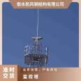 Kaifeng Galvanized Monitoring Tower 18m Forest Grassland Fire Protection Special Monitoring Tower Steel Structure Angle Steel Customized according to the Drawing