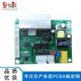 SMT SMT chip, Bluetooth audio, intelligent PCB circuit board generation for customized multi-layer circuit boards with samples provided by SMT Laitu