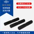 Changlan high-strength double head bolt oxidized blackened 35crmo tooth rod full thread stud chemical double head wire