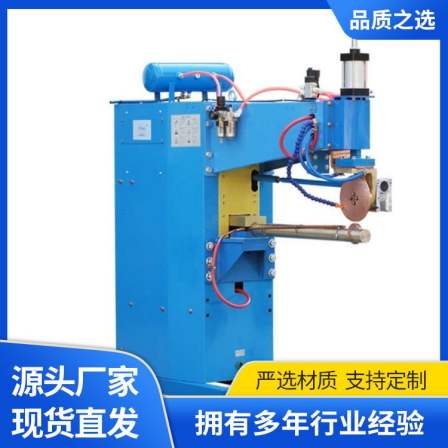 Galvanized air duct cylinder straight seam rolling welding machine supply for barrel and can making machine, and the welding seam is firmly and stably sealed