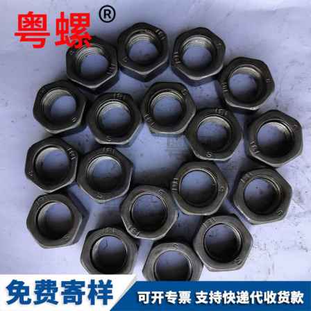 National standard nut hex nut natural color 4.8 grade M10 M12