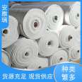 Anya Ruiqi gel thermal insulation blanket fire retardant thermal insulation manufacturer supplies preferred materials