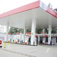 Sinopec Gas Station Canopy Long Strip Aluminum Alloy Strip Board Ceiling Source Manufacturer