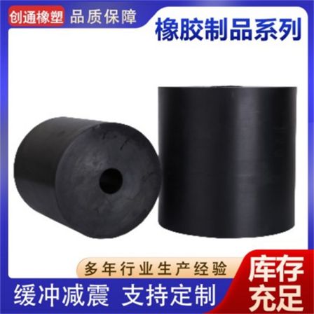 Vibration screen rubber pad, natural rubber composite spring, steel wire spring with complete specifications, supporting non-standard customization