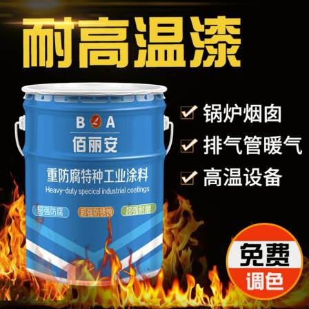 High temperature anti rust paint for corrosion prevention in cement plants, acid and alkali resistant metal paint