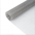 Galvanized steel wire mesh is corrosion-resistant and impact-resistant for easy installation on exterior walls of buildings