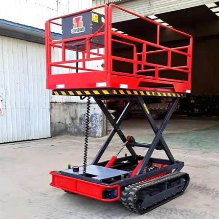 Automatic orchard picking high-altitude operation lifting platform, crawler self-propelled hydraulic elevator