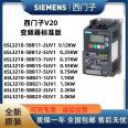 Siemens PLC V20 frequency converter 0.751.1/1.5/2.2/3/4/5.5/7.5/11/15/22/30/KW