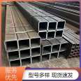 12Cr1MoVG seamless square tube 15CrMoG high-pressure alloy square tube produced and supplied by Macalline Steel Pipe Factory