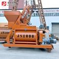 Jianxin Machinery Small and Medium JS1000 Concrete Mixer Equipment Engineering Special for Buildings