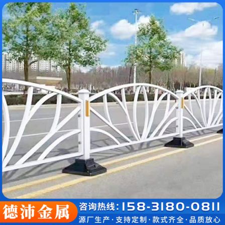 Spot cultural guardrail, central isolation guardrail, road traffic protection, pedestrian landscape anti-collision guardrail