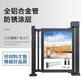 Door security at the entrance and exit of the community Electric fence door Face recognition system Upper gate installation