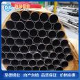 Zhide cold drawn and cold-rolled 304 thin-walled stainless steel pipe 304L stainless steel thin-walled pipe SCH 5s 10s seamless pipe