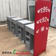 Gas station multifunctional service desk Gas station safety cleaning service desk Gas station trash can manufacturer