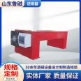 U-shaped demagnetizer, strong industrial demagnetizer, stainless steel demagnetization frame demagnetizer